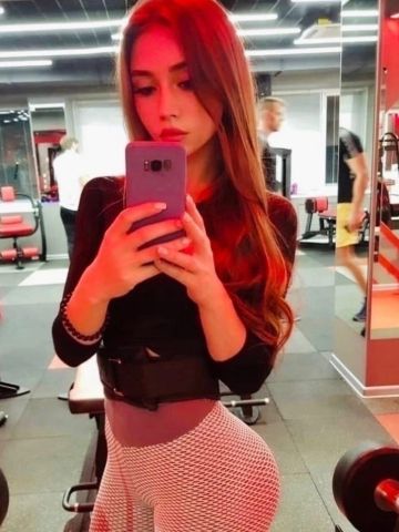 Стефания
