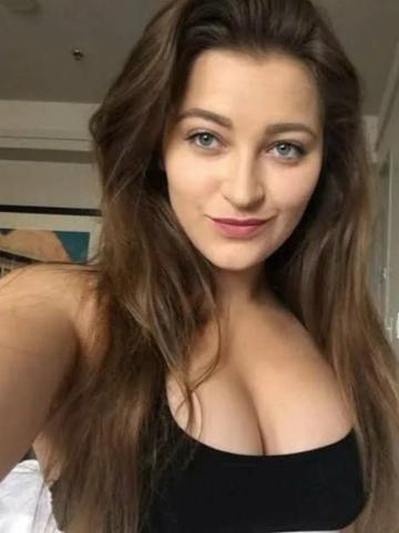 Виталина